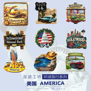 【足迹工坊】美国洛杉矶旧金山洛杉矶白宫66号公路文创冰箱贴磁吸