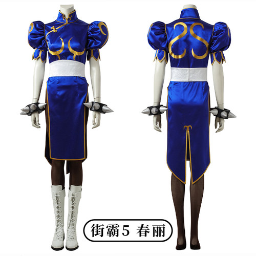 时觉街头霸王第五代春丽cosplay