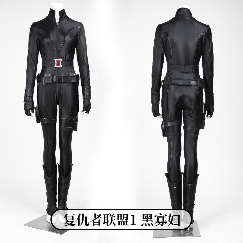 时觉复仇者联盟1 黑寡妇娜塔莎cosplay漫威电影cos服装女3362