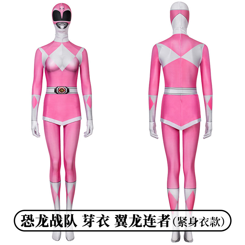 时觉 恐龙战队翼龙连者紧身衣cos服装 芽衣连体衣服装j21013ca