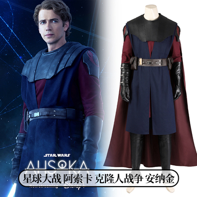 时觉星球大战cosplay服安纳金