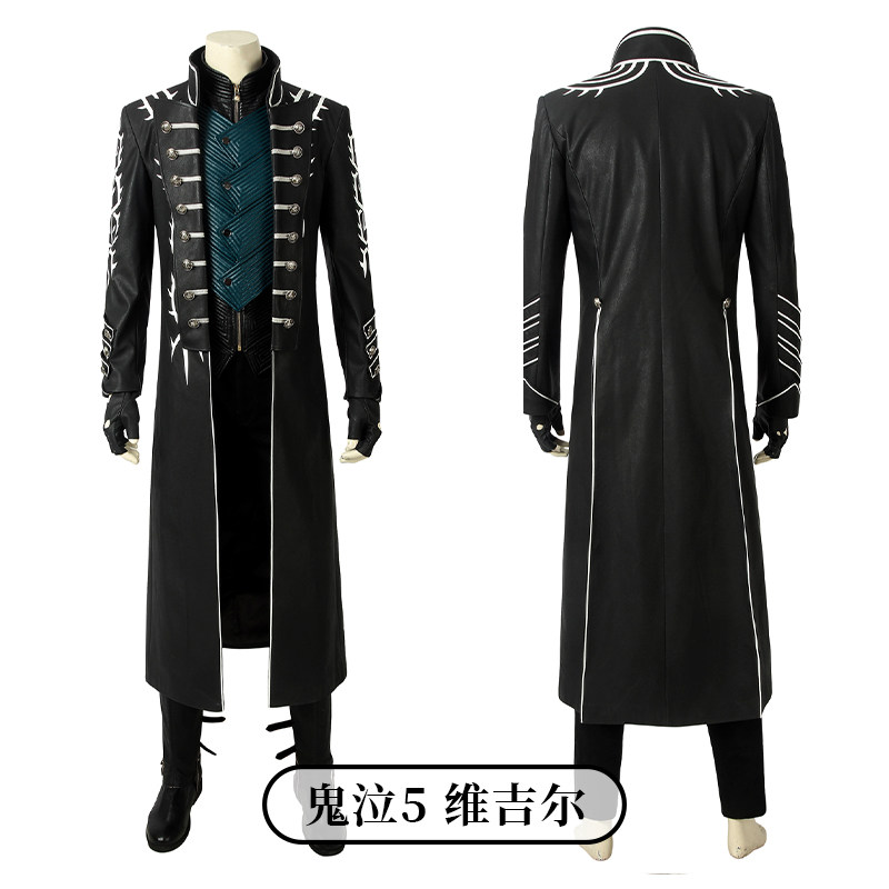 时觉游戏cosplay鬼泣5Devil MayCry5维吉尔风衣全套cos服4411