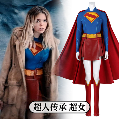 时觉超人传承cosplay服超女