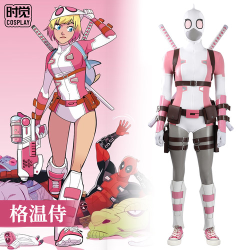 时觉漫威漫画格温侍cosplay服装