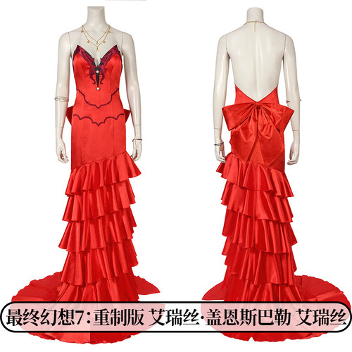 时觉最终幻想7重制艾瑞丝cosplay