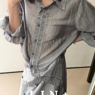 LIN XG351 爆款 高级气质冰川水光醋酸鎏光压褶高级灰木耳边小衫