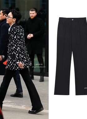 gd权志龙同款秀场高街垂感微喇叭西裤vibe风男生高级感宽松长裤子