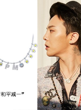 权志龙同款项链毛衣链男女
