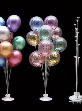 Birthday Party Balloons Stand Holder Column Confetti Ballons