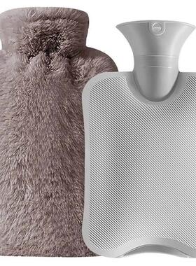 Hot Water Bag with Cover 2L Hot Water Bottle for Bed Warm Wa