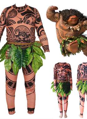 Moana Maui Tattoo Cosplay Costume Maui Tattoo T Shirt Pants