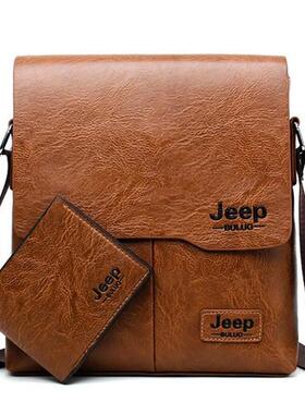 Messenger Bag Male Cross Body Shoulder Business Bags For Men