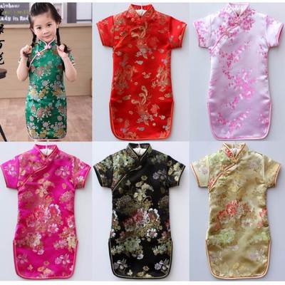 Baby Qipao Girl Dress Chipao Cheongsam New Year kids clothes