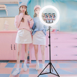 led ring light tripod stand big size live stream streaming