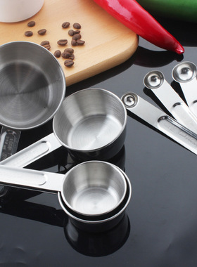 baking Measuring Cups Coffee Measuring Spoon Set 带刻度量勺