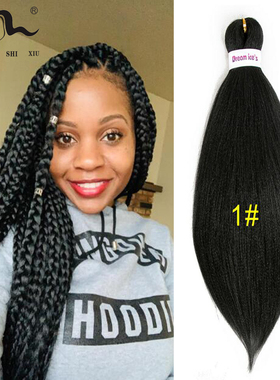 Easy braid hair expression非洲脏辫黑人手编发接发彩色假发辫子