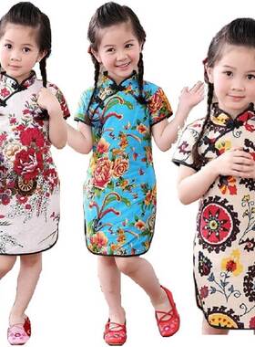 Floral Baby Girls Qipao Dress Chinese Clothes Kids Dresses