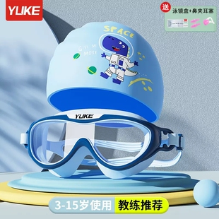 children kids child swim swimming glasses cap hat goggles