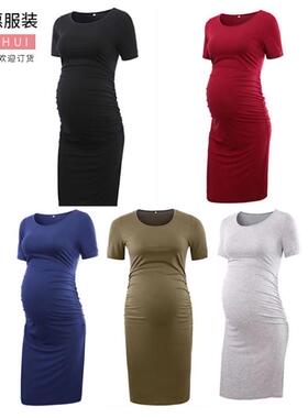 Cute Maternity Dress Loose Casual Dresses Women Clothes Plus