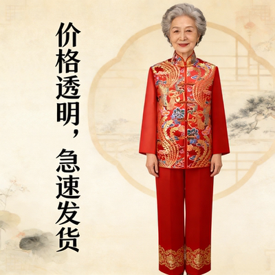 男女款寿老衣全套四领三腰.寿衣 高档寿服套装七件套送老衣装老衣