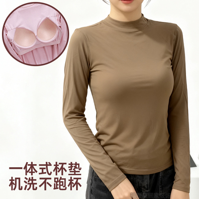 带胸垫半高领薄打底衫女春秋内搭2026新款纯色中领长袖t恤衫上衣