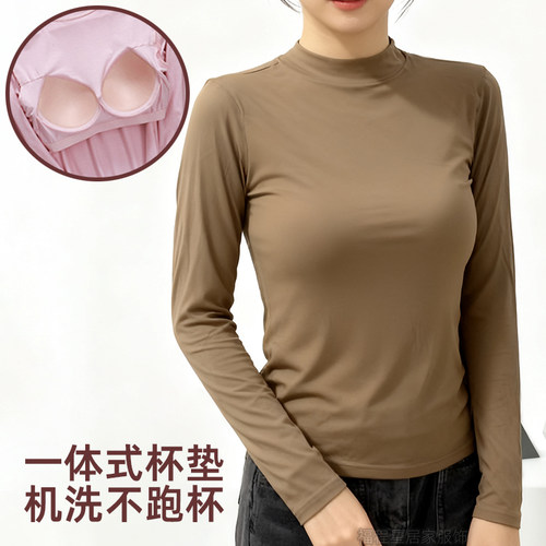 带胸垫半高领薄打底衫女春秋内搭2026新款纯色中领长袖t恤衫上衣