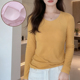 女秋衣一体式 长袖 T恤上衣免穿文胸春秋季 莫代尔带胸垫打底衫 女装