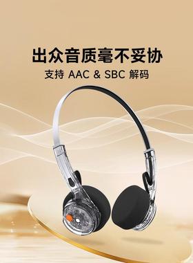 现货 defunc MONDO耳机 头戴蓝牙耳机SASA马天佑吴建豪复古风代购