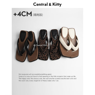 CENTRALKITTY星恩奇豹纹坡跟人字拖增高夹脚拖鞋女外穿夏2026新款