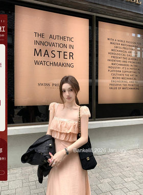 板栗可可 anna落日长裙蕾丝荷叶边A字收腰显瘦连衣裙女