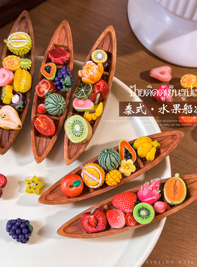 泰式水果船仿真草莓西瓜冰箱贴