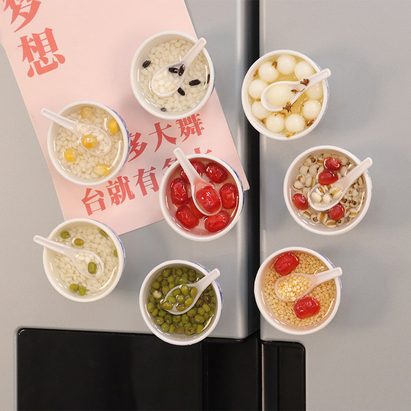 红豆绿豆汤磁力冰箱贴