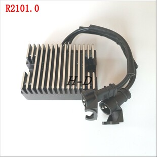 适用于美国哈雷XL883 XL1200N X48 硬汉 X72 运动者 整流器充电器