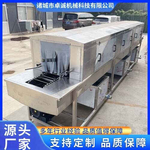 蔬菜塑料周转筐清洗机 大产量塑料筐洗筐机 高压水果筐清洗机