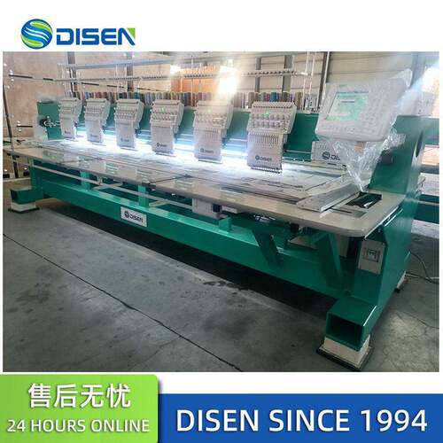 六头15针电脑绣花机帽绣成衣绣平绣机 6 Head Embroidery Machine
