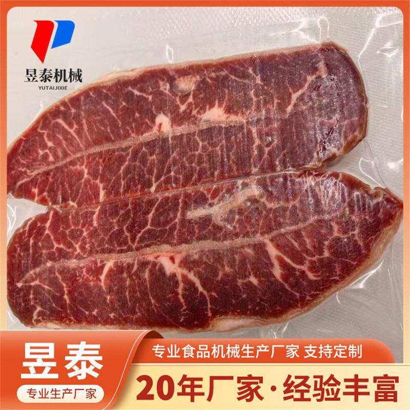冻肉切片砍排机 鲜三文鱼切片机全自动砍牛排机器 牛肉薄脆切片机