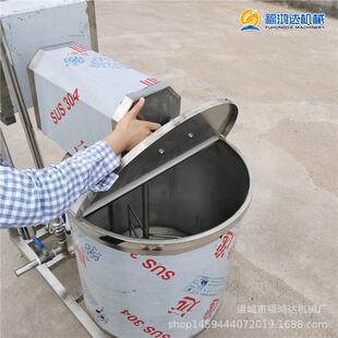 加盖子的不锈钢浓浆打浆机 变频调速打浆设备 小型打浆机
