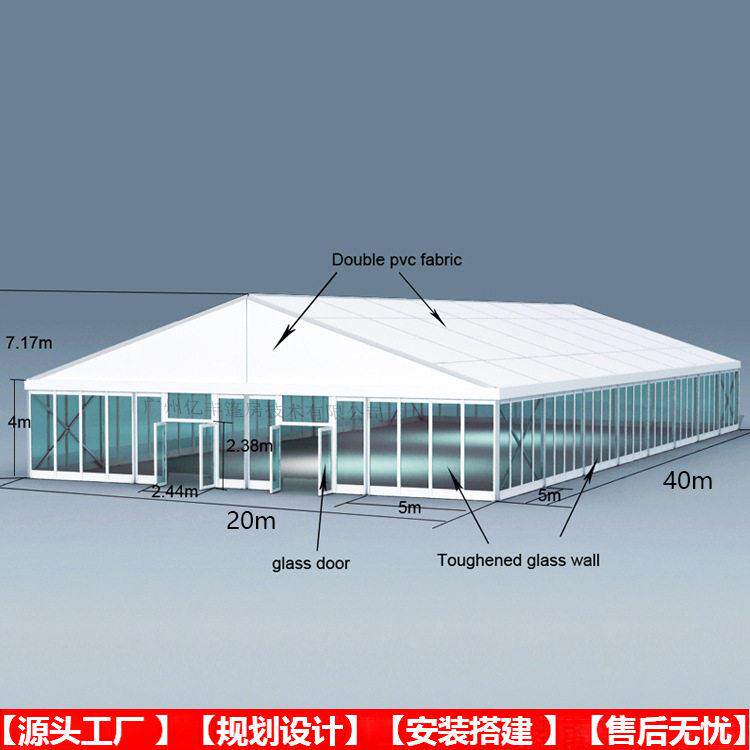 售楼部餐厅接待篷房铝合金装配式建筑篷房户外车展篷房厂家包安装
