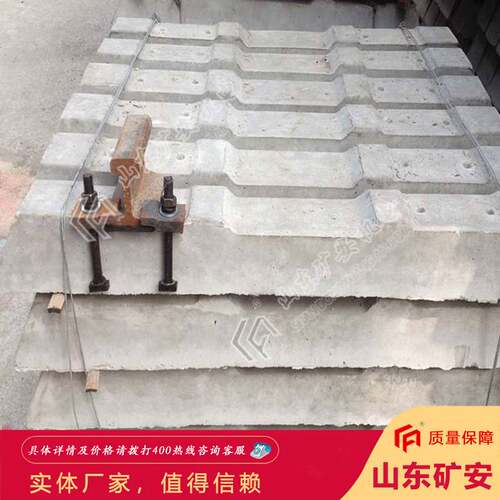 矿用混凝土轨枕厂家 规格齐全铁路混凝土轨枕新2型轨枕