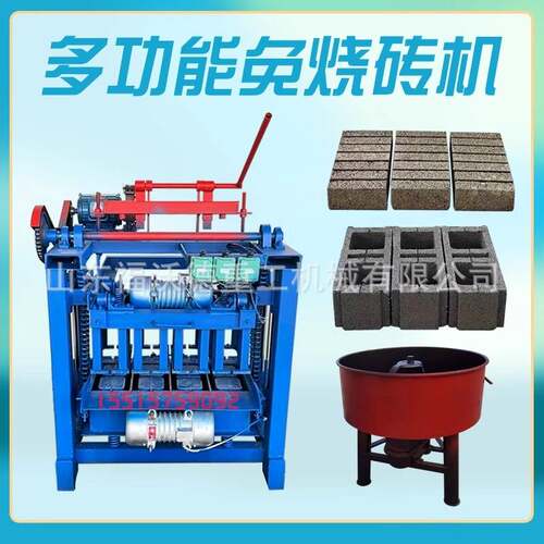 全自动液压免烧制砖机适用砖厂大型水泥砖生产线操作方便效率高