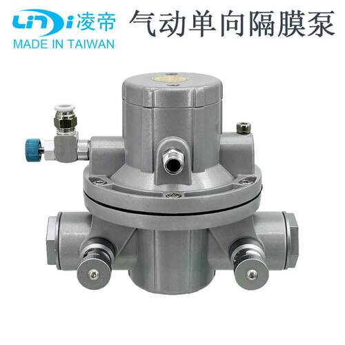 新款气动单向隔膜泵AN-5纸箱机械印刷机覆膜机抽水墨油墨包邮