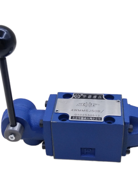 新款北京Huade液压4WMM10 6 E J H G D Y 50B/10/30B/F手动换包邮