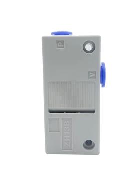 全新气动真空发生器ZH05B/07B/10B/13BS-06-06高真空盒式插管包邮