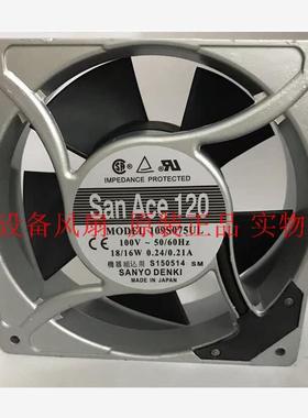 全新109S075UL 109S005/UL 109S008/UL 109S078UL 109S072UL包邮