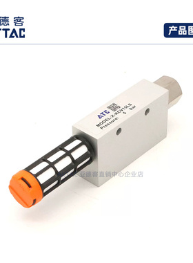 全新原装正品真空发生器XKCV0510152025LS流量器发生真空包邮