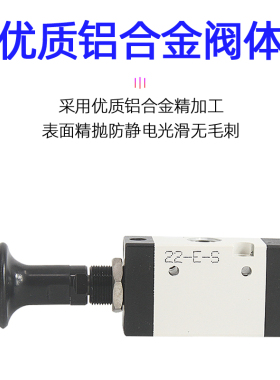 全新二位五通手拉阀4L110-06/4L21006/4L21008/4L31008/4L310包邮