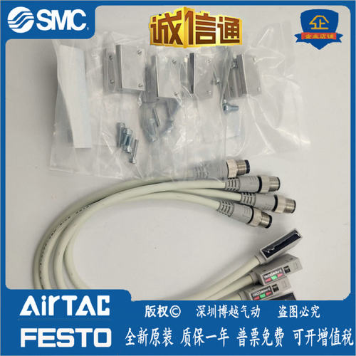 新款D-P3DWA/P4L5SCE-197