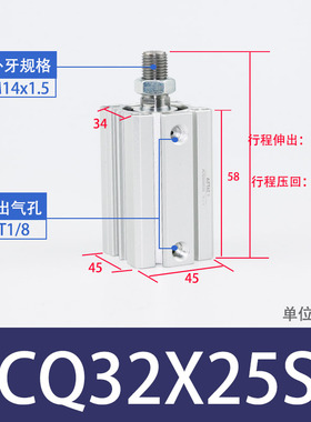 全新原装ACQ32 40 50 63X20X25X30X35X40X45X50X60X75X80SB气包邮
