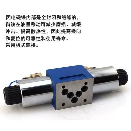 新款4WE6D/E/J/G62BCG24三位4WE6J6X四通L6X液压阀A CW220 MF包邮