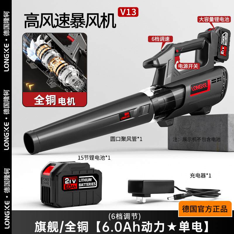 新款锂电吹叶机大棚超强力鼓风机除尘器吹风机工业吹灰机暴力包邮